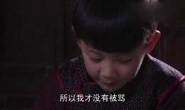 孙 在线观看,穿越时空的传奇人生