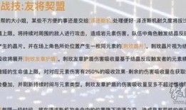 纳维娅最新爆料消息,揭秘娱乐圈幕后真相